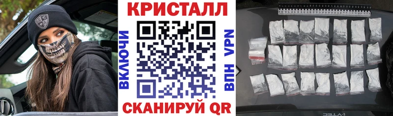 Amphetamine Розовый  Купить где  Сусуман 