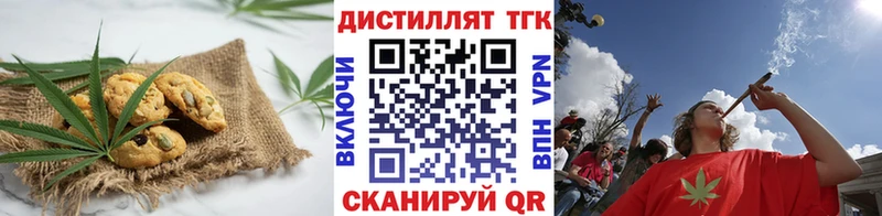 Canna-Cookies марихуана  Купить  Сусуман 