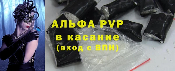 ECSTASY Алексин