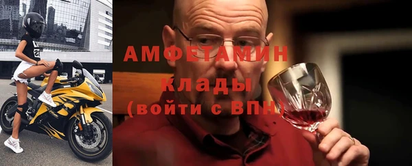mdpv Алексеевка