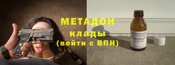 mdpv Алексеевка
