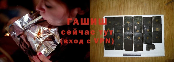 стафф Алзамай