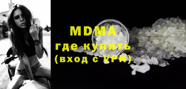 ECSTASY Алексин