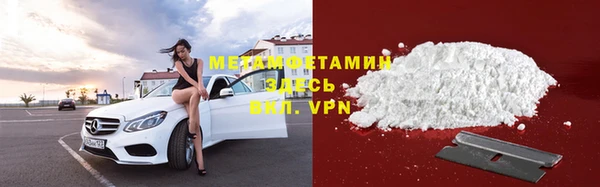 mdpv Алексеевка