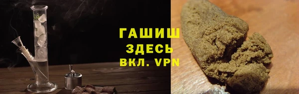 стафф Алзамай