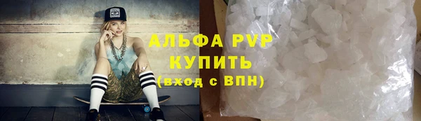 mdpv Алексеевка