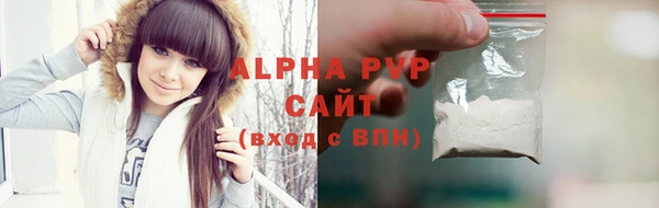 ECSTASY Алексин