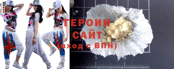 стафф Алзамай