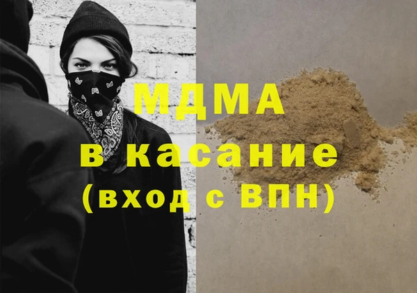стафф Алзамай