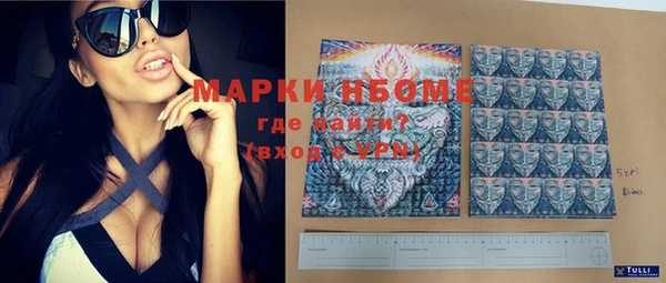 ECSTASY Алексин