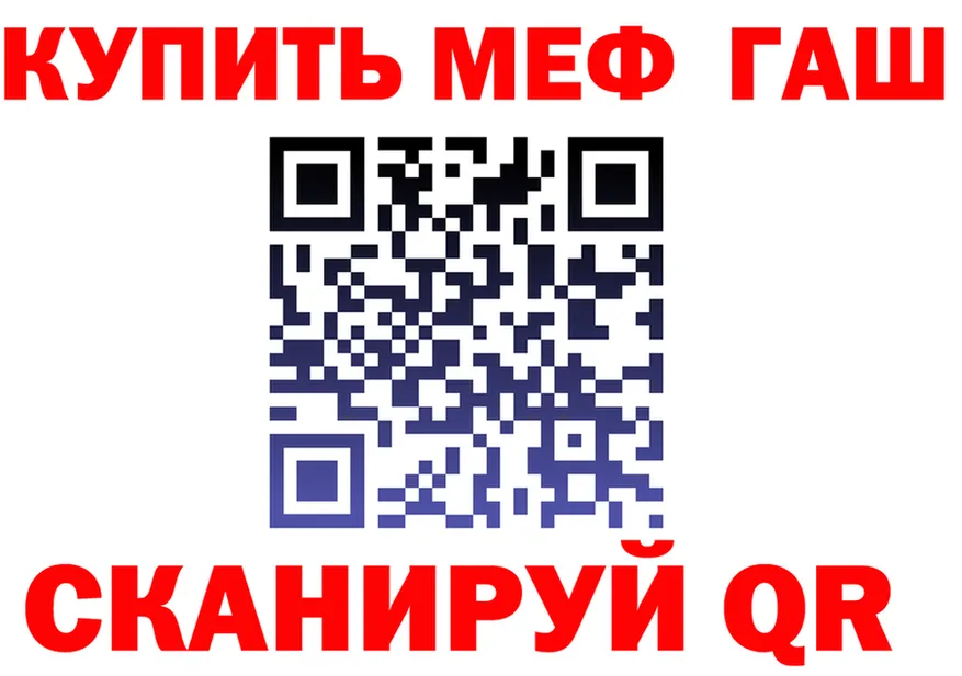 ТГК Wax зеркало мориарти kraken Сусуман
