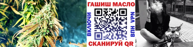 Купить закладки  Сусуман  ТГК гашишное масло 